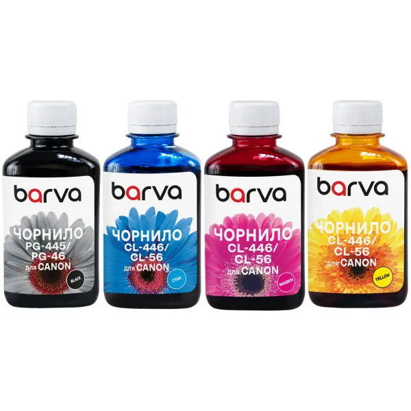 Комплект чорнил сумісних для Canon PG-445BK + CL-446C/M/Y спеціальні 4х180 г, водорозчинні, BK/C/M/Y Barva (CPG445-180-MP)