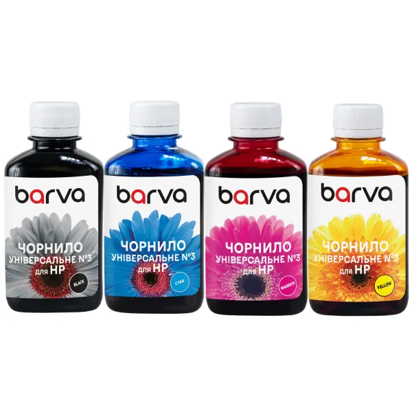 Комплект чорнил для HP універсальні №3 4х180 г, водорозчинні, BK/C/M/Y Barva (HU3-180-MP)