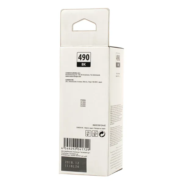 Чорнило Pixma GI-490 чорні, 135 мл Canon (0663C001) - Фото 4