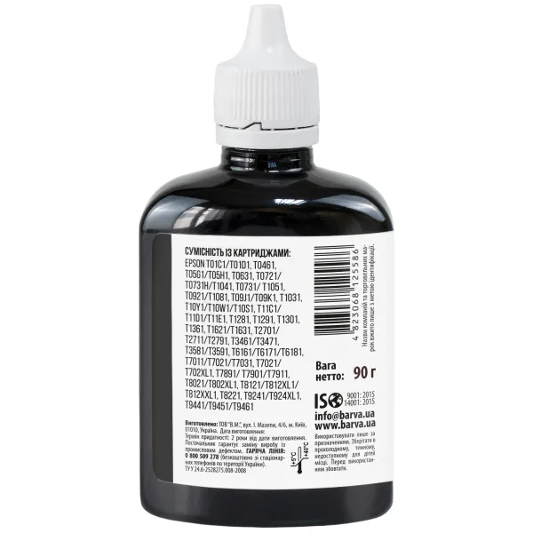 Чорнило сумісне для Epson T0731/T0921/T1291/T1301 спеціальне 90 г, пігментне, чорне Barva (E130-527) - Фото 2