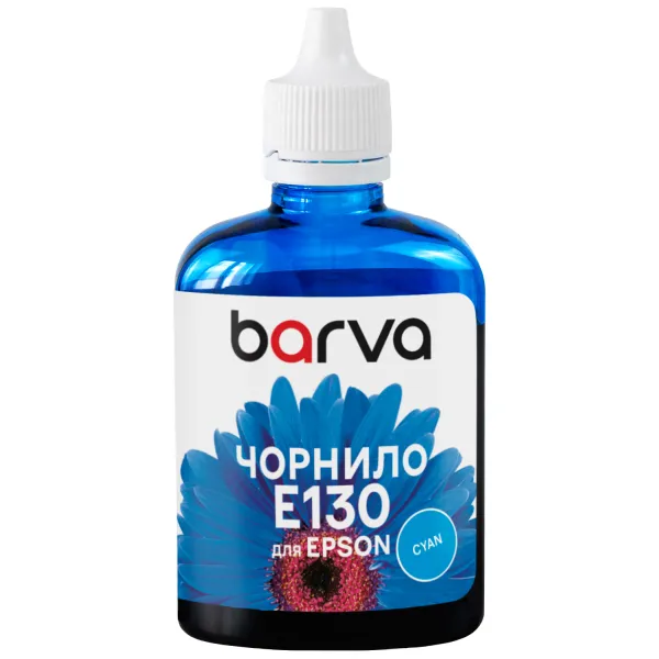 Чорнило сумісне для Epson T0732/T0922/T1292/T1302 спеціальне 90 г, пігментне, блакитне Barva (E130-528)