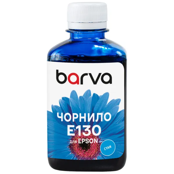 Чорнило сумісне для Epson T0732/T0922/T1292/T1302 спеціальне 180 г, пігментне, блакитне Barva (E130-536)