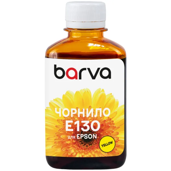 Чорнило сумісне для Epson T0734/T0924/T1294/T1304 спеціальне 180 г, пігментне, жовте Barva (E130-538)