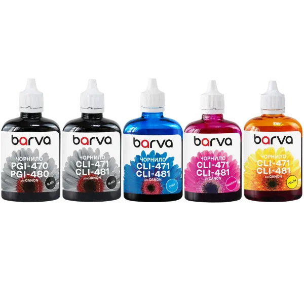 Комплект чорнил сумісних для Canon PGI-470PGBK + CLI-471BK/C/M/Y спеціальні 5x90 г, пігментне/водорозчинні, PGBK/BK/C/M/Y Barva (CPGI470-090-MP)