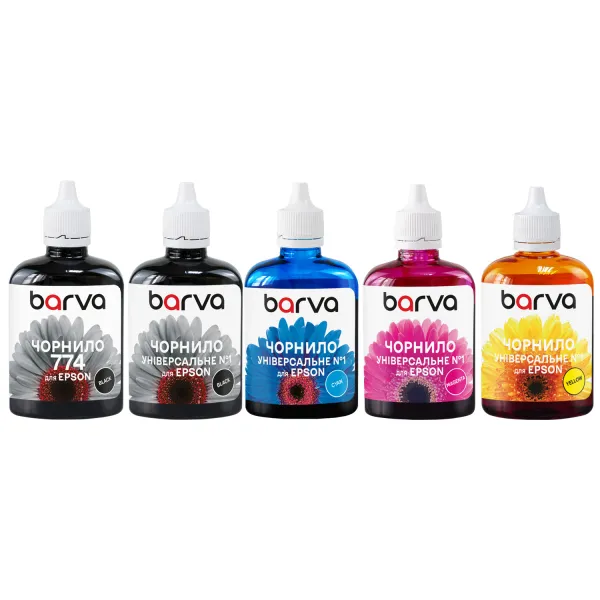 Комплект чорнил сумісних для Epson Expression Premium XP-серії спеціальні 5х90 г, пігментне/водорозчинні, BK/PB/C/M/Y Barva (E26-090-MP)
