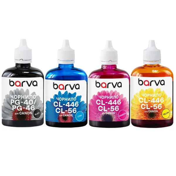Комплект чорнил сумісних для Canon PG-46BK + CL-56C/M/Y спеціальні 4x90 г, пігментне/водорозчинні, BK/C/M/Y Barva (CPG46-090-MP)