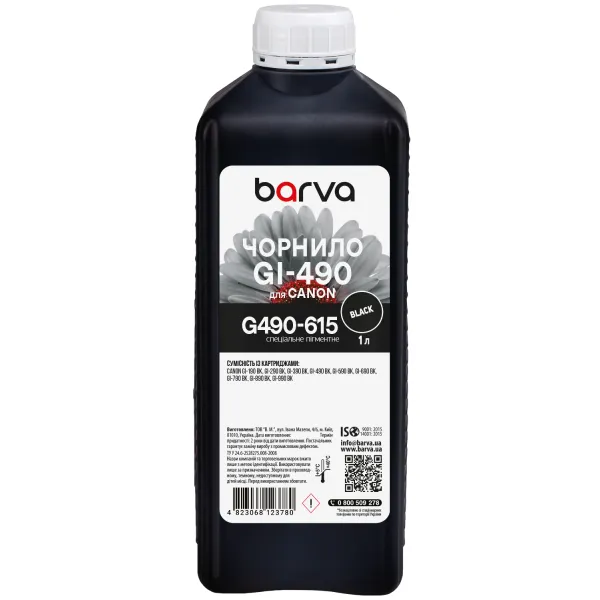 Чорнило для Canon GI-490 BK спеціальне 1 л, пігментне, чорне Barva (G490-615)