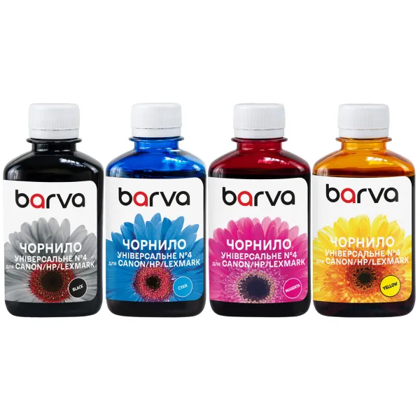 Комплект чорнил для Canon/HP/Lexmark універсальні №4 4x180 г, водорозчинні, BK/C/M/Y Barva (CU4-180-MP)