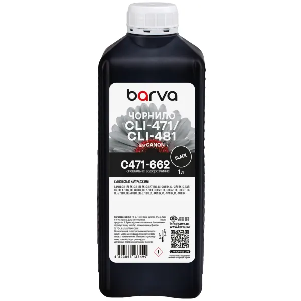 Чорнило для Canon CLI-471/CLI-481 BK спеціальне 1 л, водорозчинне, чорне Barva (C471-662)