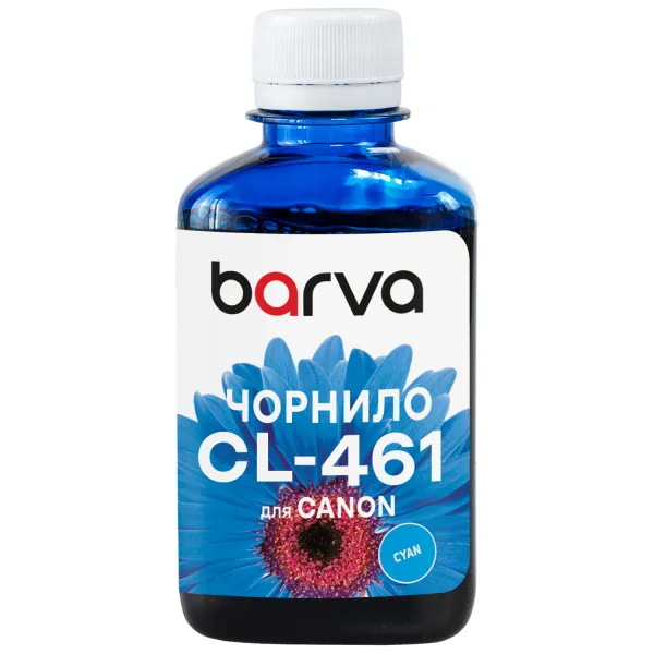 Чорнило сумісне для Canon CL-461 C спеціальне 180 мл, водорозчинне, блакитне Barva (C461-732)