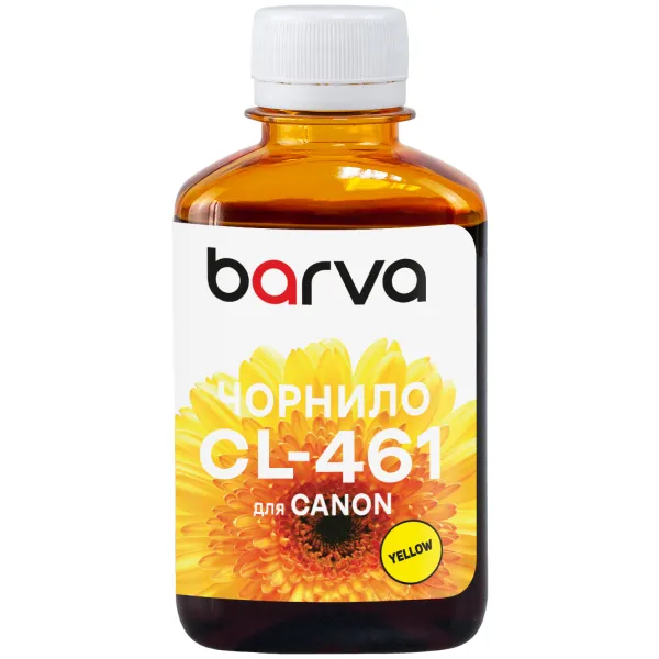 Чорнило сумісне для Canon CL-461 Y спеціальне 180 мл, водорозчинне, жовте Barva (C461-734)