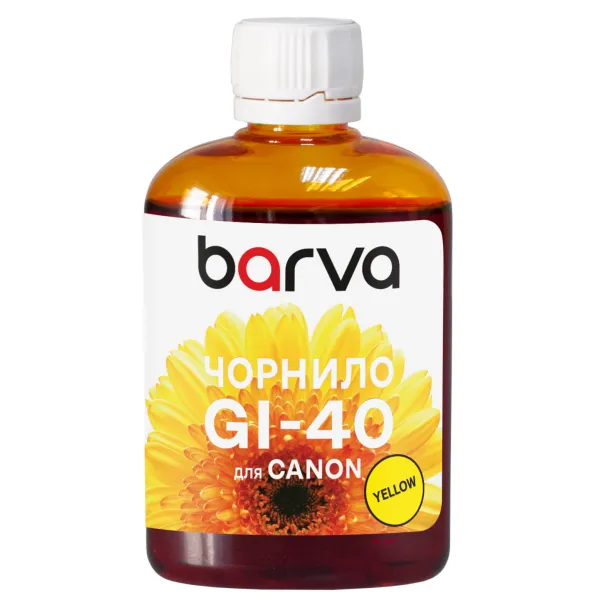 Чорнило сумісне для Canon GI-40 Y спеціальне 100 мл, водорозчинне, жовте Barva (CGI40-746)