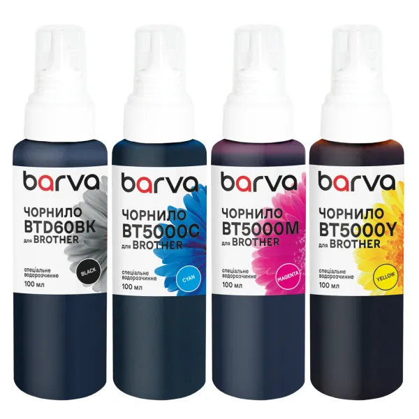 Комплект чорнил для Brother BTD60BK/BT5000C/M/Y спеціальні 4x100 мл, водорозчинні, BK/C/M/Y Barva (BBTD60-100-MP)