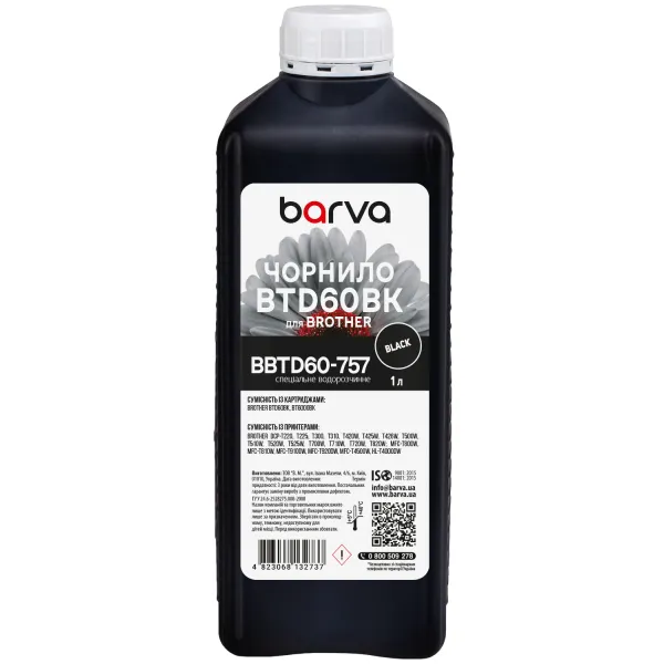 Чорнило для Brother BTD60BK спеціальне 1 л, водорозчинне, чорне Barva (BBTD60-757)