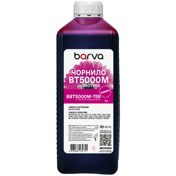 Чорнило для Brother BT5000M спеціальне 1 л, водорозчинне, пурпурове Barva (BBT5000M-759)