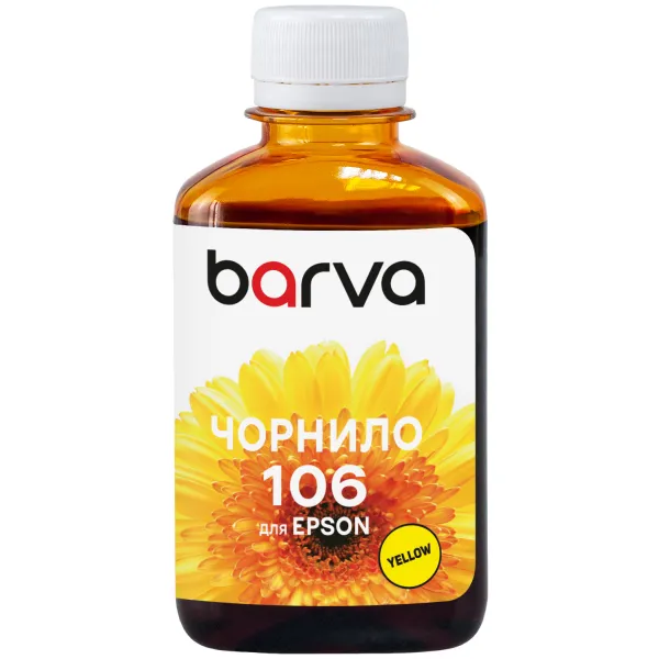 Чорнило сумісне для Epson 106 Y спеціальне 180 мл, водорозчинне, жовте Barva (E106-790)