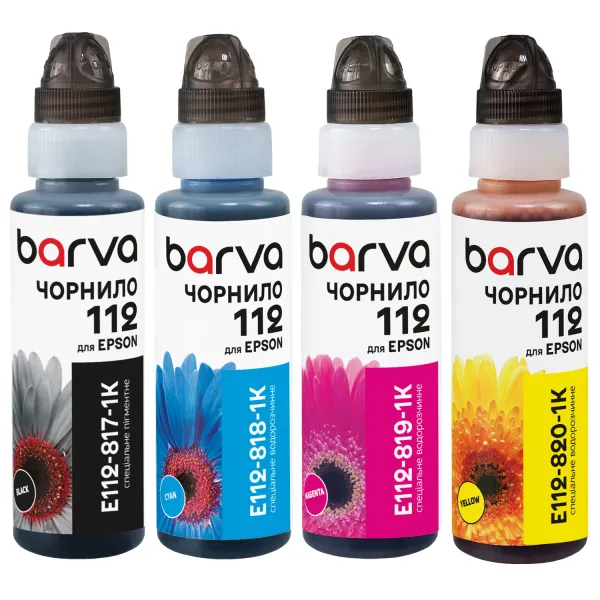 Комплект сумісне чорнил для Epson 112 спеціальні 4x100 мл, флакон OneKey (1K), пігментне/водорозчинні, BK/C/M/Y Barva (E112-1K-MP)