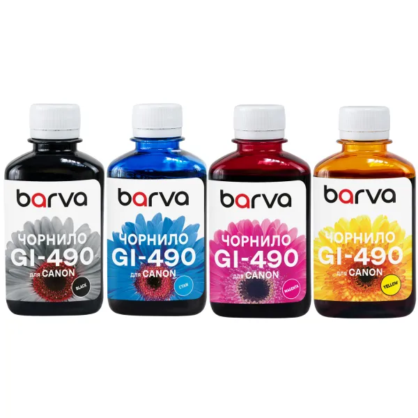 Комплект чорнил сумісних для Canon GI-490 спеціальні 4x180 г, пігментне/водорозчинні, BK/C/M/Y Barva (CG490-180-MP)