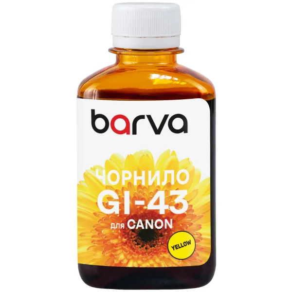 Чорнило сумісне для Canon GI-43 Y спеціальне 180 мл, водорозчинне, жовте Barva (CGI43-850) - Фото 1 