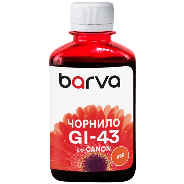 Чорнило сумісне для Canon GI-43 R спеціальне 180 мл, водорозчинне, червоне Barva (CGI43-851)