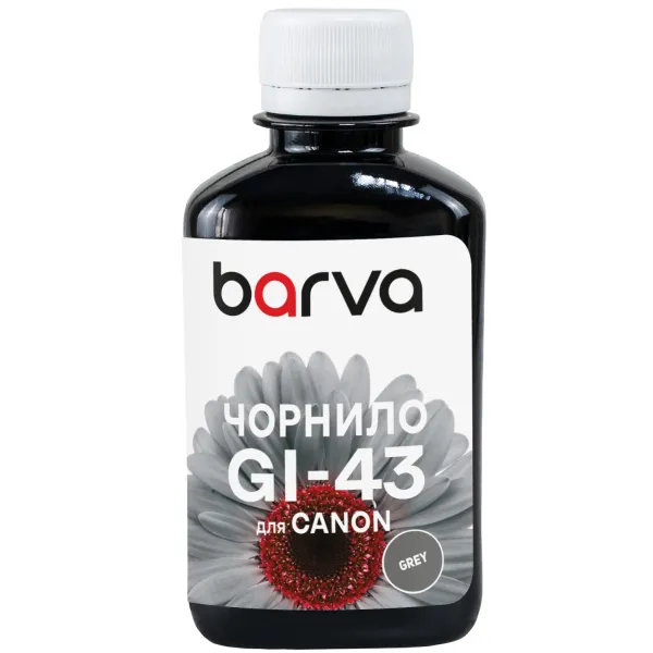 Чорнило сумісне для Canon GI-43 GY спеціальне 180 мл, водорозчинне, сіре Barva (CGI43-852)