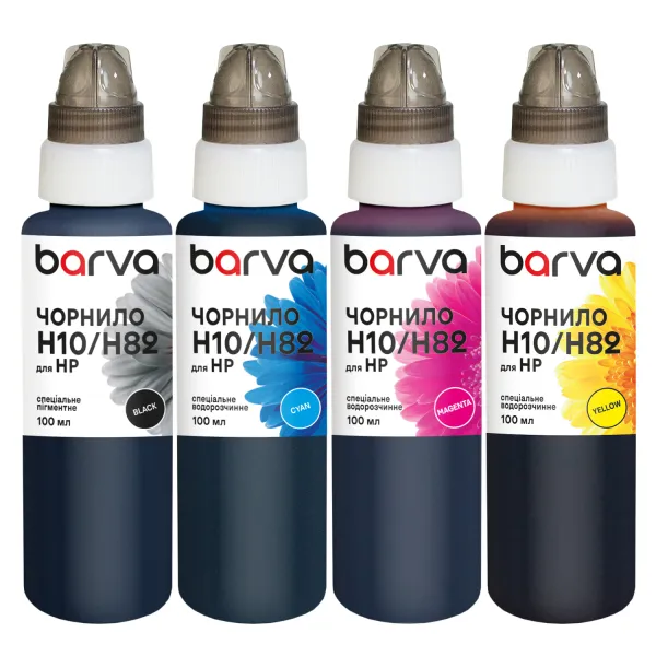 Комплект чорнил для HP 10/13/82/88 спеціальні 4x100 мл, пігментне/водорозчинні, BK/C/M/Y Barva (H10-100-MP)