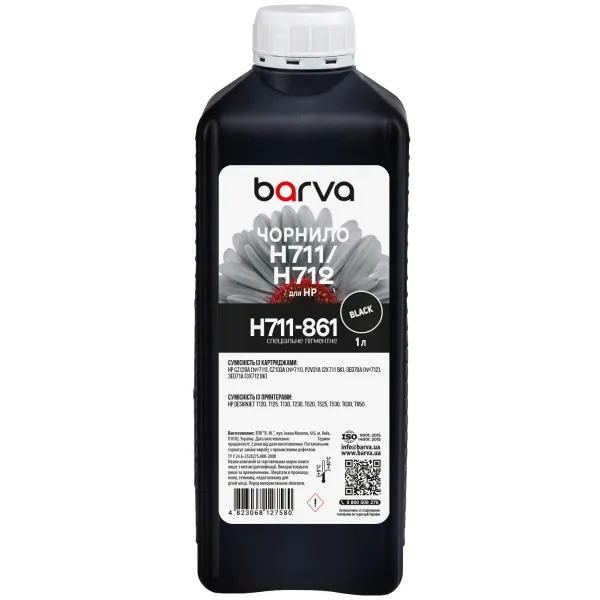 Чорнило для HP 711/712 BK спеціальне 1 л, пігментне, чорне Barva (H711-861)