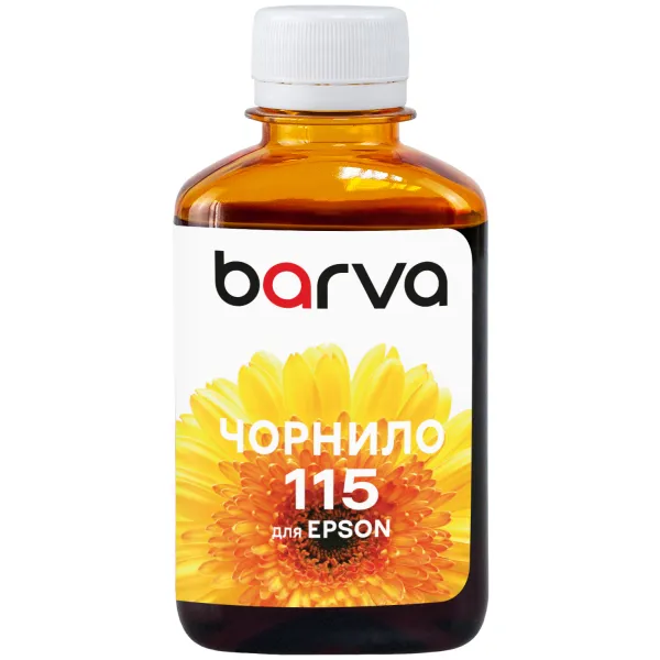 Чорнило сумісне для Epson 115 Y спеціальне 180 мл, водорозчинне, жовте Barva (E115-875)