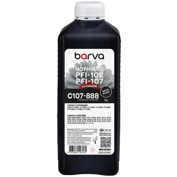 Чорнило для Canon PFI-102/PFI-107 MBK спеціальне 1 л, пігментне, матово-чорне Barva (C107-888)