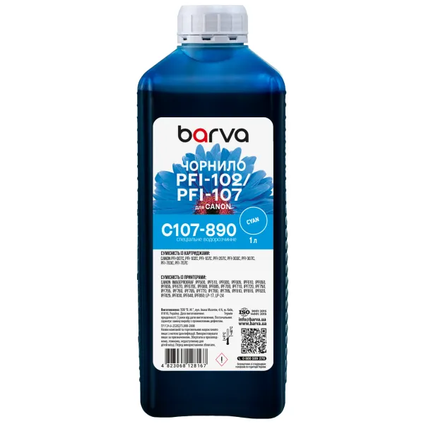 Чорнило для Canon PFI-102/PFI-107 C спеціальне 1 л, водорозчинне, блакитне Barva (C107-890)