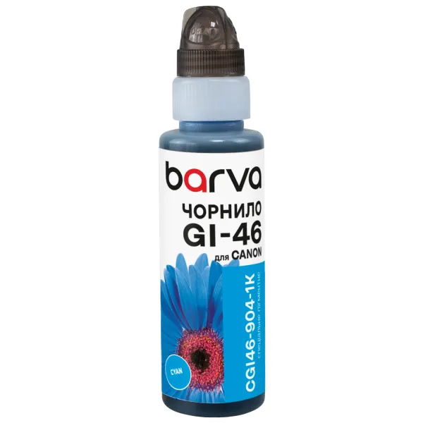 Чорнило сумісне для Canon GI-46 C спеціальне 100 мл, флакон OneKey (1K), пігментне, блакитне Barva (CGI46-904-1K)