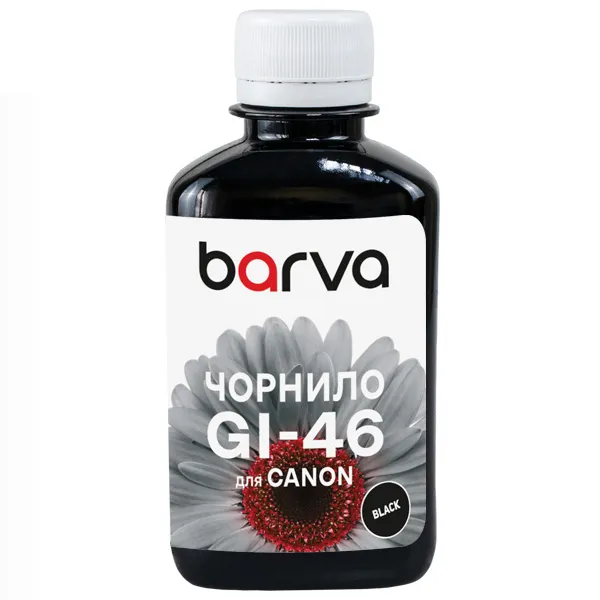 Чорнило сумісне для Canon GI-46 BK спеціальне 180 мл, пігментне, чорне Barva (CGI46-907)