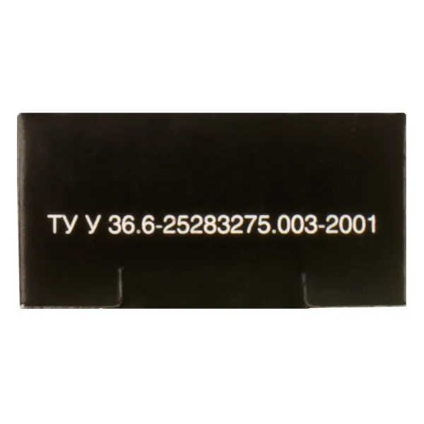 Стрічка для матричних картриджів 12,7 ммх12 м, кільце, HD Patron - Фото 2