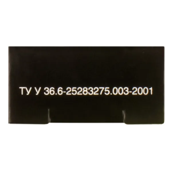 Стрічка для матричних картриджів 12,7 ммх12 м, лівий мебіус, HD Patron - Фото 3