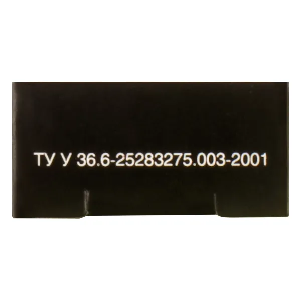 Лента для матричных картриджей 12,7 ммх16 м, кольцо, HD Patron - Фото 4