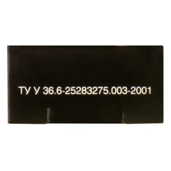 Стрічка для матричних картриджів 12,7 ммх16 м, лівий мебіус, HD Patron - Фото 2