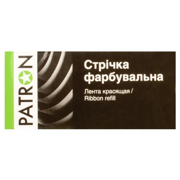 Стрічка для матричних картриджів 12,7 ммx7 м, кільце, HD Patron - Фото 4
