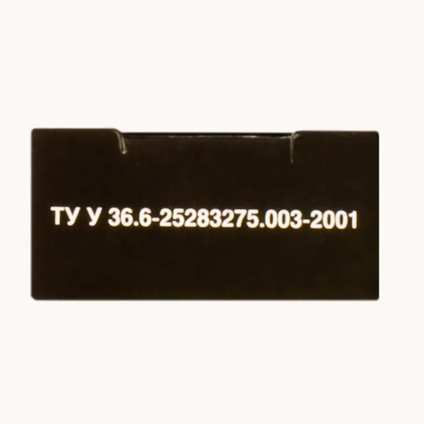 Стрічка для матричних картриджів 12,7 ммx7 м, правий мебіус, HD Patron - Фото 4