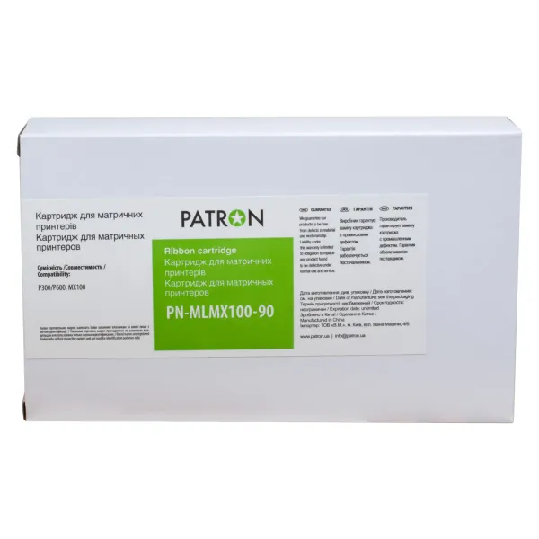 Картридж сумісний Printronix P300 чорний Patron (PN-MLMX100-90) - Фото 2