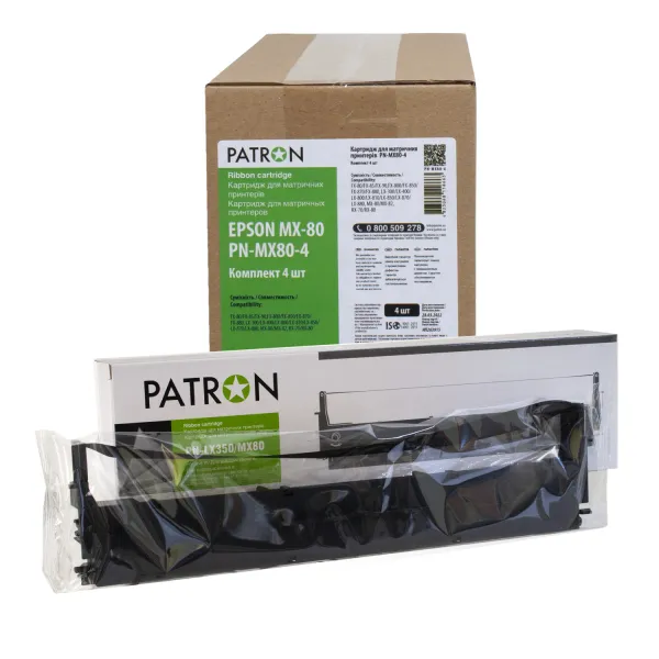 Картридж сумісний Epson MX-80 чорний (комплект 4 шт) Patron (PN-MX80-4)
