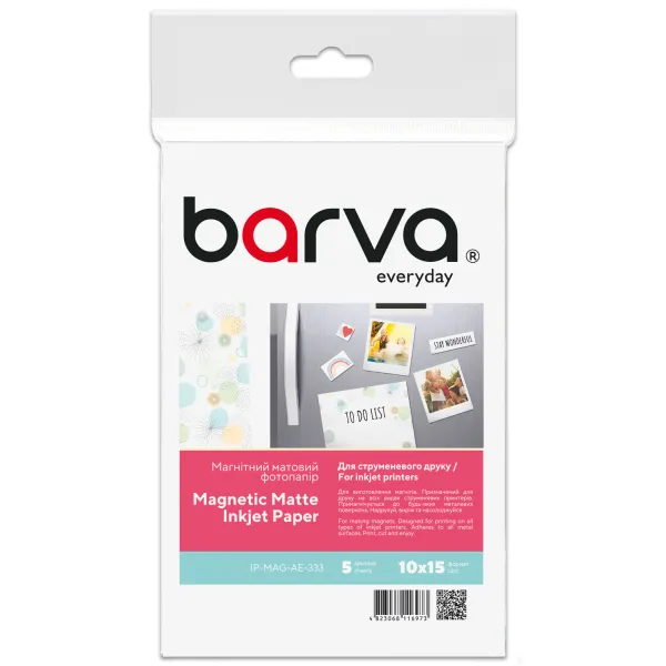 Фотопапір магнітний матовий 650 г/м2 (0.3 мм), 10x15 см, 5 арк Everyday Barva (IP-MAG-AE-333)