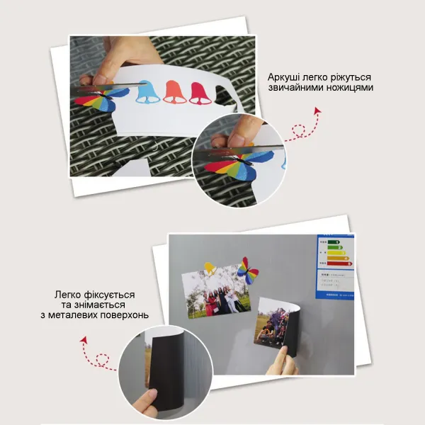 Фотопапір магнітний глянцевий 660 г/м2 (0.31 мм), 10x15 см, 5 арк Everyday Barva (IP-MAG-CE-331) - Фото 4