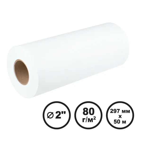 Папір широкоформатний інженерний 80 г/м2, 297 мм x 50 м LFP Barva (IP-O080-356)