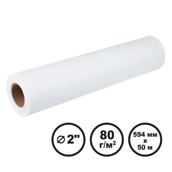 Папір широкоформатний інженерний 80 г/м2, 594 мм x 50 м LFP Barva (IP-O080-360)