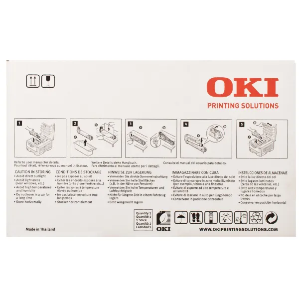 Драм-картридж C5850_5950 желтый Oki (43870021) - Фото 4