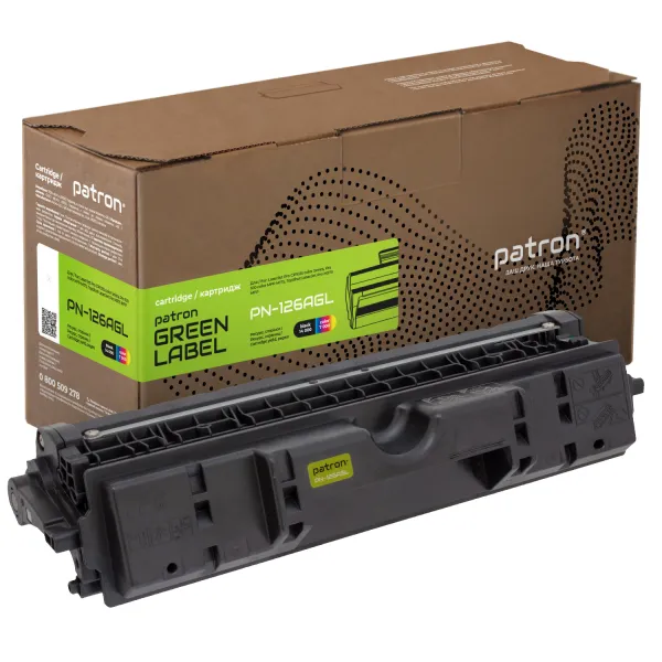 Драм-картридж сумісний HP 126A (CE314A) Green Label Patron (PN-126AGL)