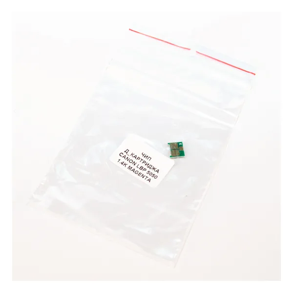 Чип Canon 716 1,4K, пурпуровий Everprint (CHIP-CAN-5050-M)