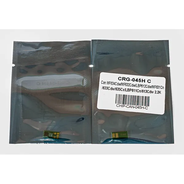Чип Canon 045H 2,2K, блакитний Everprint (CHIP-CAN-045H-C) - Фото 2