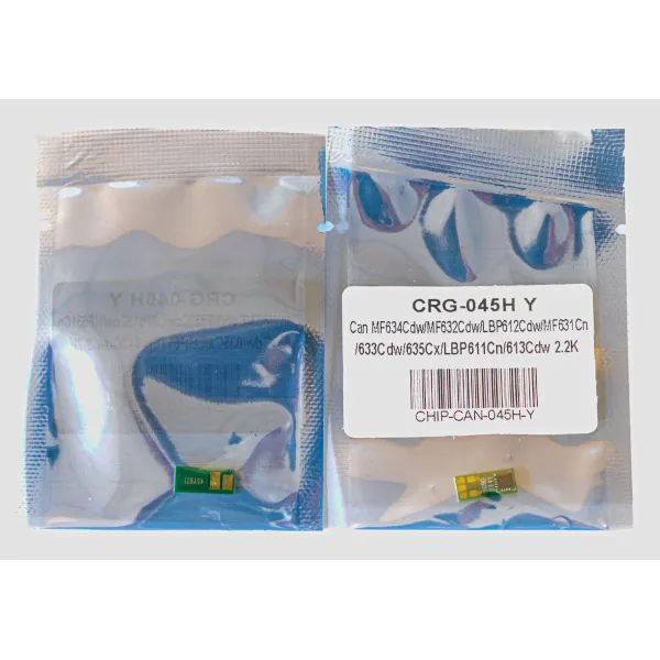 Чип Canon 045H 2,2K, жовтий Everprint (CHIP-CAN-045H-Y) - Фото 2