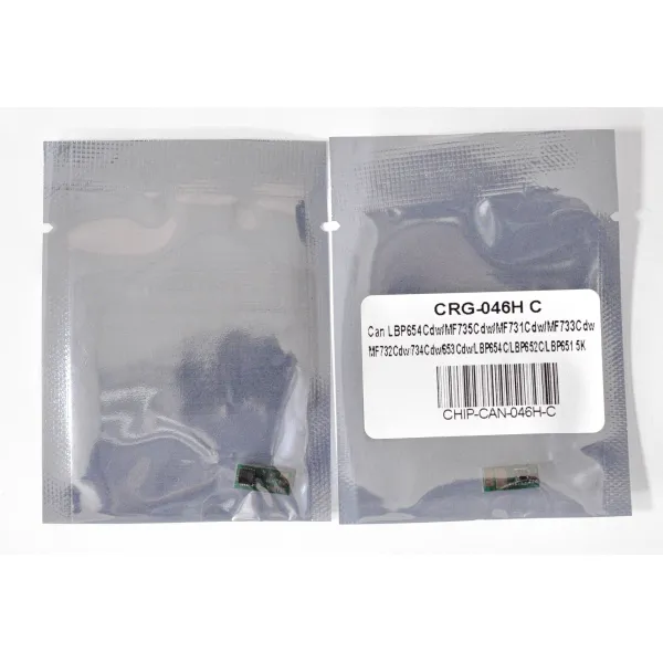 Чип Canon 046H 5K, голубой Everprint (CHIP-CAN-046H-C) - Фото 2